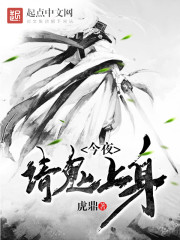 ��Ĺ���Ҳ��˸��ľ����Ժ