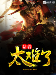 ����ս�����