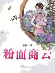 ����ƫƫҪȢ��