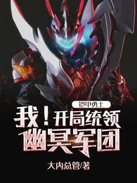 ��������ǿ���壬�Ӳ��ݿ�ʼ����