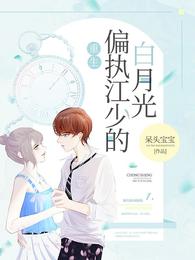 ��Ӱ���ڻ�ҲҪ����