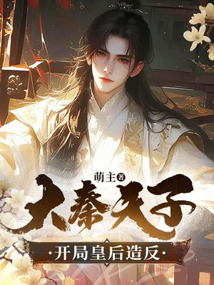 ��������,���ֻʺ��췴