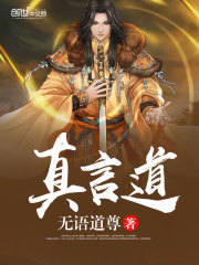 ½ү����ı���Ů���������ζ